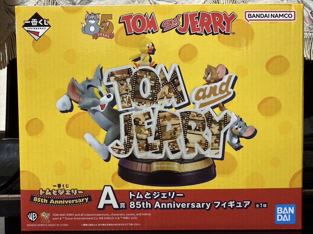 

[USED] Tom and Jerry 85th Anniversary Figure A Prize