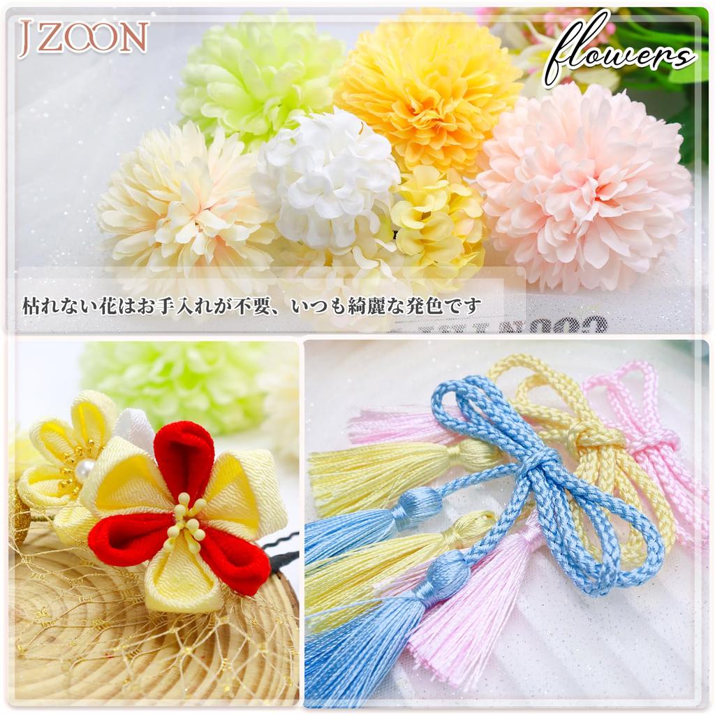 JZOON Yukata Hair Hair Available In 8 Perfect for and Net Fireworks B6006 Ornament, Tsumami-zaiku (Tsumami-zaiku) Ornament, Colors, Coming-of-Age