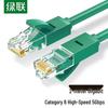 Ugreen Kabel krosowy Gigabit Ethernet Cat6