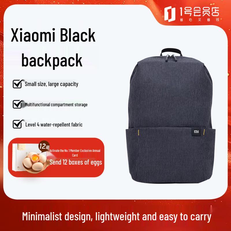 Xiaomi 10L Casual Backpack