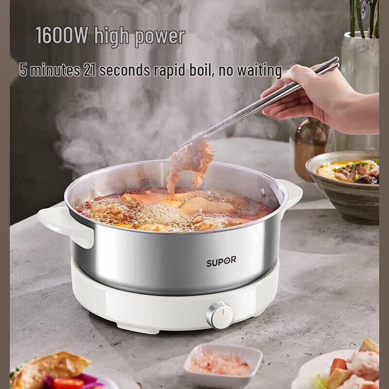 Supor 4L Electric Hot Pot & Cooker