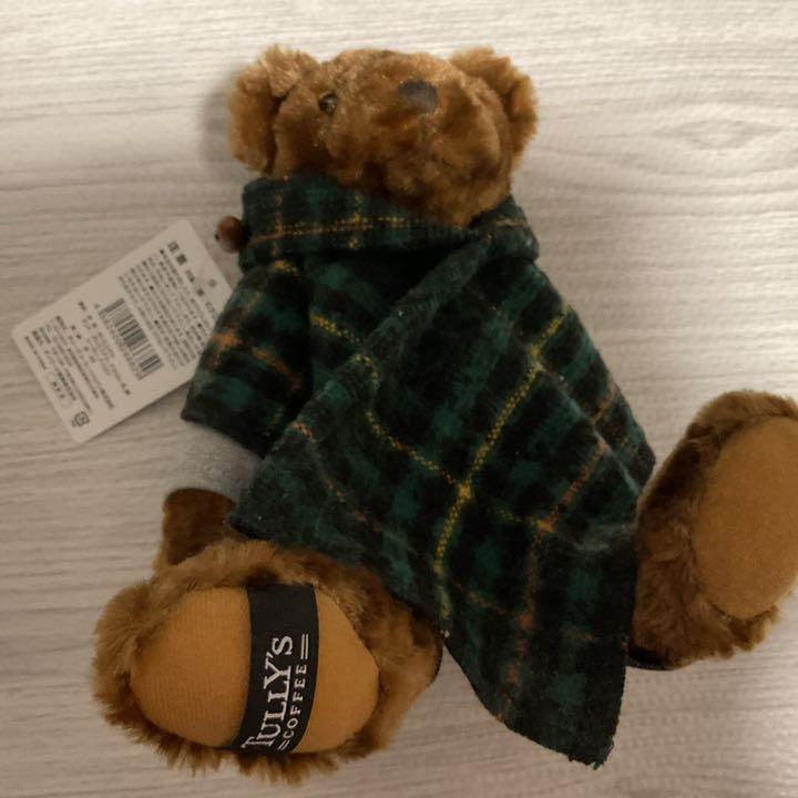 

[USED] Tully s Teddy Bear