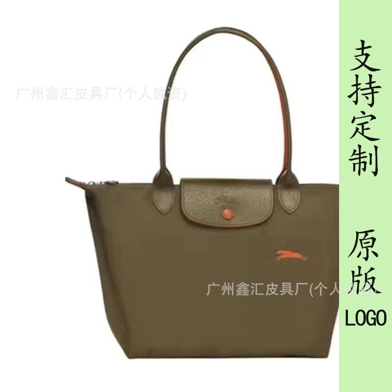 New dragon inlaid week embroidered nylon tote bag shoulder handbag dumpling bag messenger bag