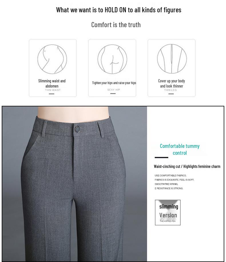 2025 Spring/Summer Women's High-Waist Cigarette Pants: Versatile Fashionable Straight-Leg Suit Trousers