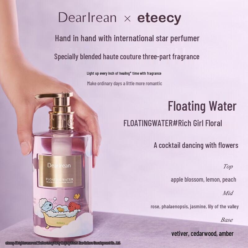 Dear lrean Floating Luxury Fragrance Shower Gel