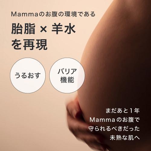 Mama Baby Baby Soap (foam type for whole body) Additive-free, fragrance-free, organic, not easy to stain eyes, for newborns and older 400mL