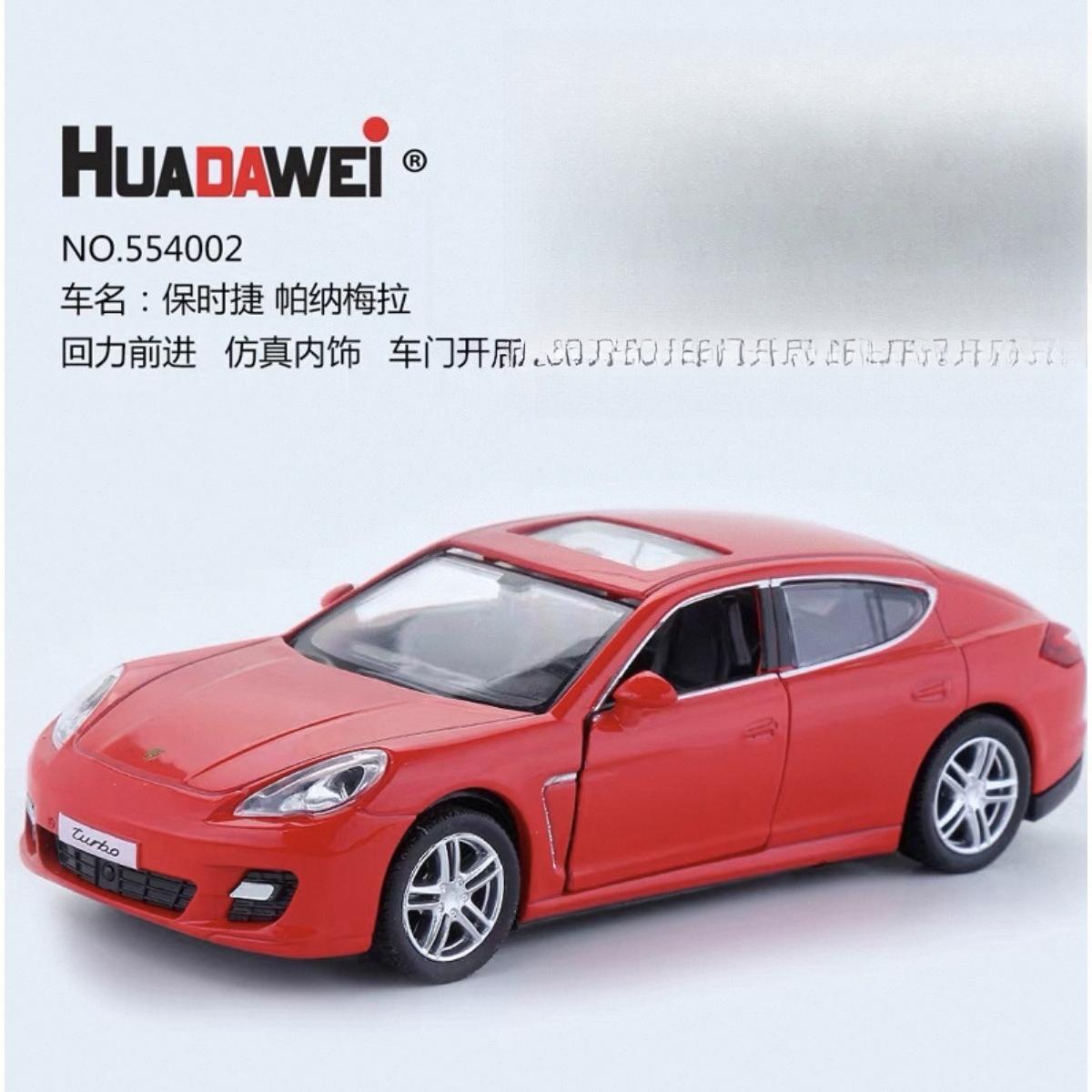 

1:36 Panamera Simulation Alloy Genuine Sports Car Model Children s Toy Car Ornament Wholesale