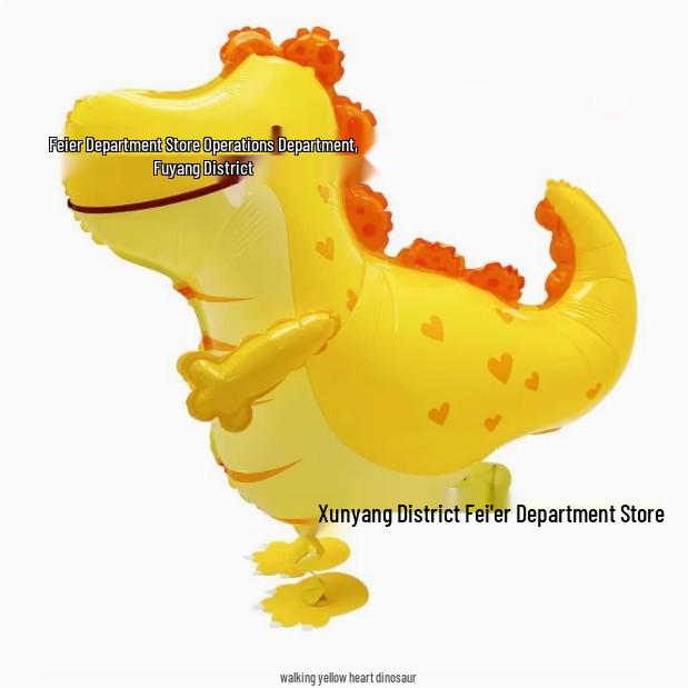 Cartoon Animal-Shaped Walking Pet Balloon for Children's Birthdays
