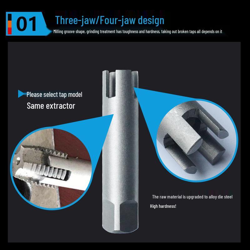Multi-purpose Tap Removal Tool for Disassembly and Broken Screw Extraction
