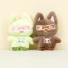 Charming Plush Cat Keychain Soft Pp Cotton Stuffed Animal Toy Adorable 12cm