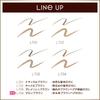 Excel Eyebrow N LT01 Natural Brown Eyebrow Eyebrow Long-Lasting Liquid, Long-Lasting