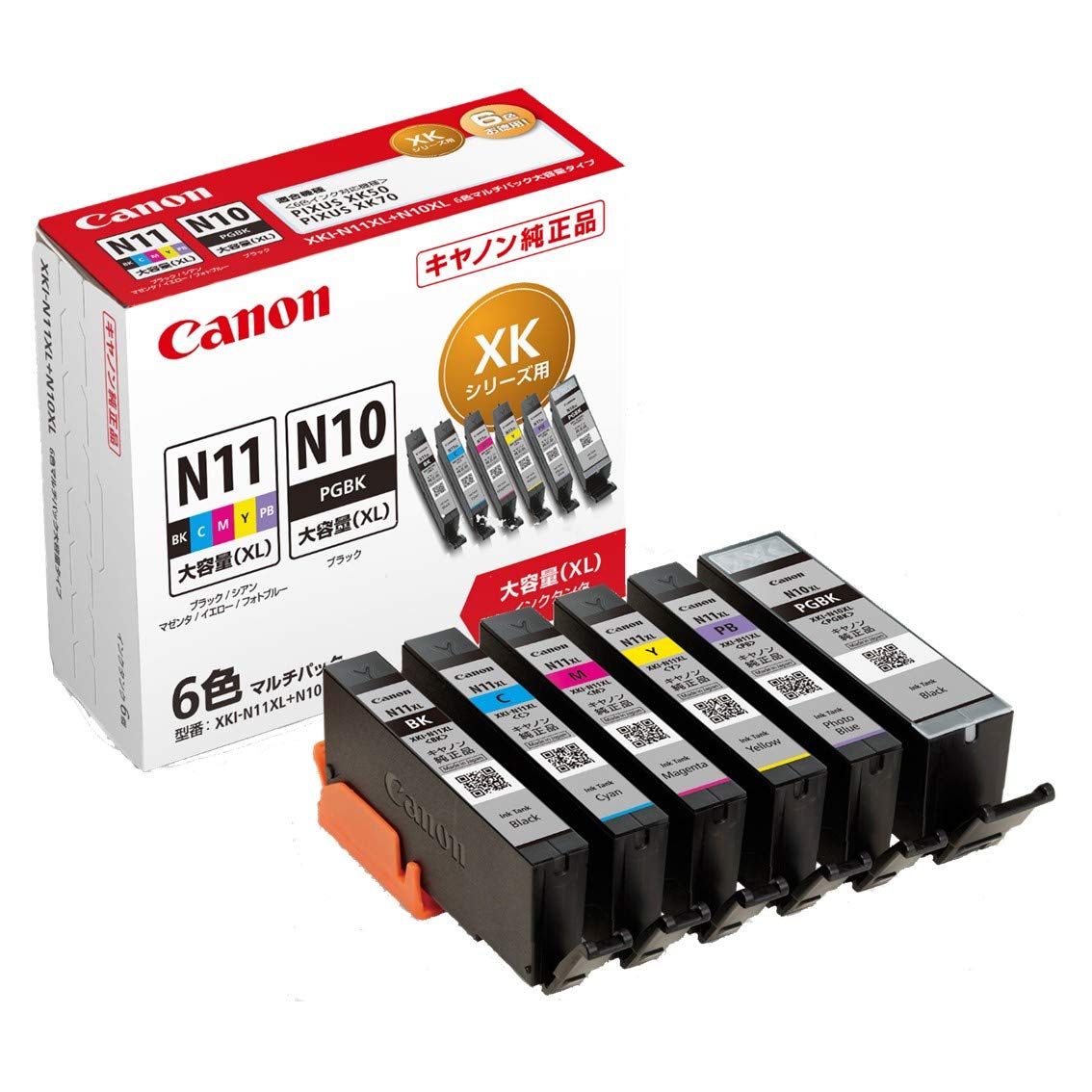 

Canon genuine ink cartridge 6 colors large capacity type XKI-N11XL (BK/C/M/Y/PB)+N10XL multi-pack XKI-N11XL+N10XL/6MP Length 4.35cm Width 11.4cm