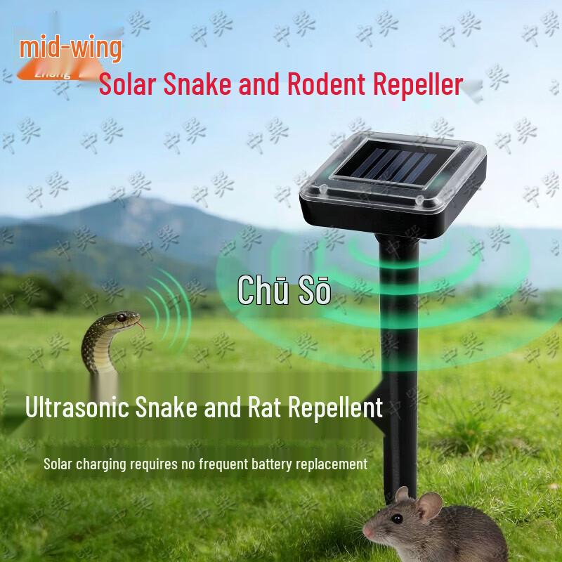 Zhongxun Solar Ultrasonic Outdoor Pest Repeller