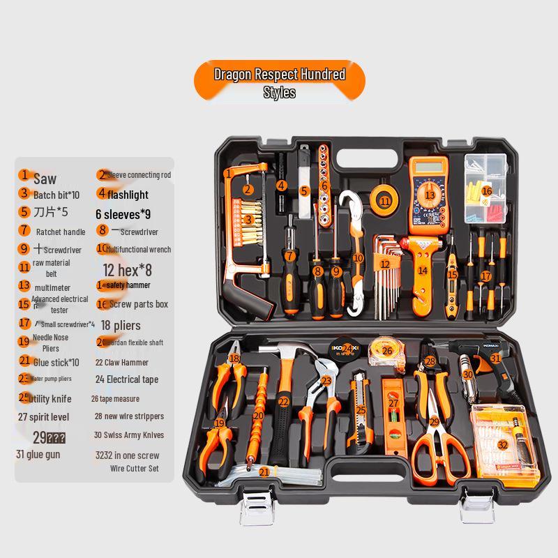 Multifunctional Household Toolbox Set: Complete Electrician & Car Repair Kit.