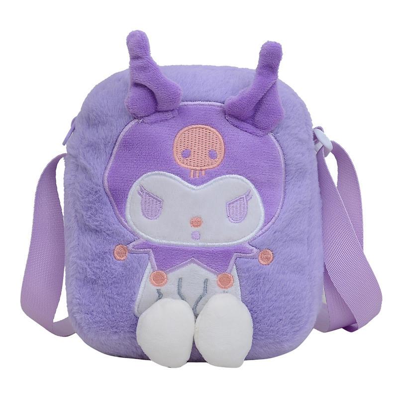 Sanrio Hello Kitty Cinnamoroll My Melody Plush Animal Child Backpack Kids Cartoon Doll Gift For School And Travel