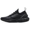 Under Armour HOVR Phantom 2 IntelliKnit 'Black' (Unisex) Black / Jet Grey Running Shoes 3024154 001