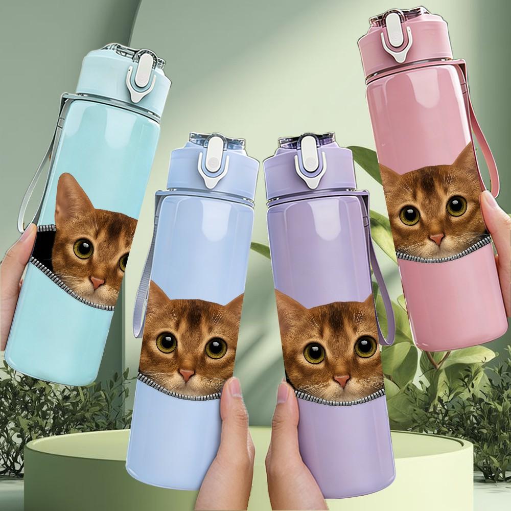 1PC Cat Peeking Out Pocket Cartoon 750ml Color Plastic Sports Water Bottle Leakproof Flip Straw Lid Suitable for Sports Office Home Use