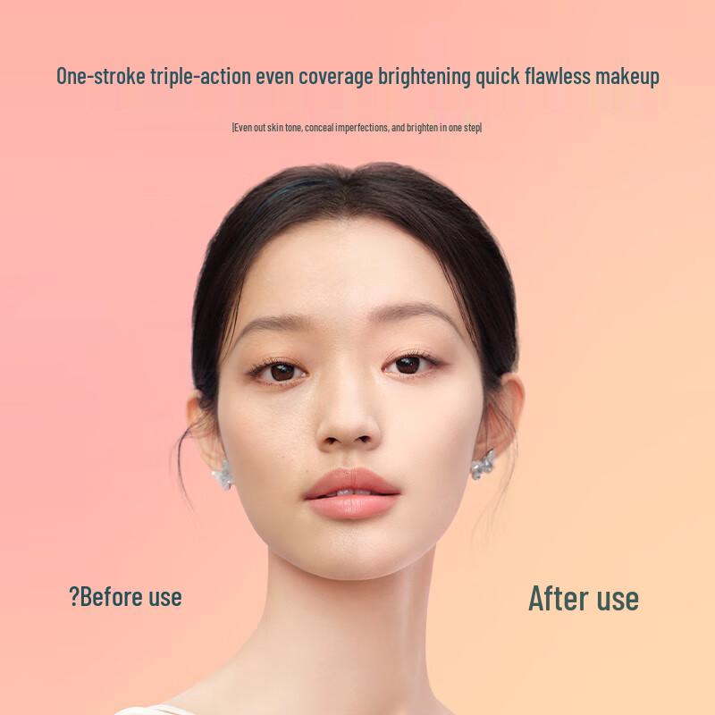 Huaxizi Małe Różowe Pudełko Nieskazitelny Podkład w Poduszce