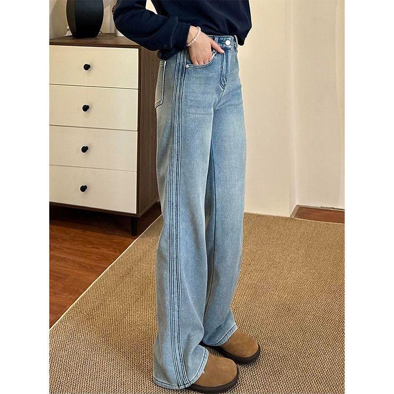 

Women s Designer Light Blue High-Waisted Slim Straight Jeans - 2025 Autumn Versatile Floor-Length Wide Leg Pants Medium