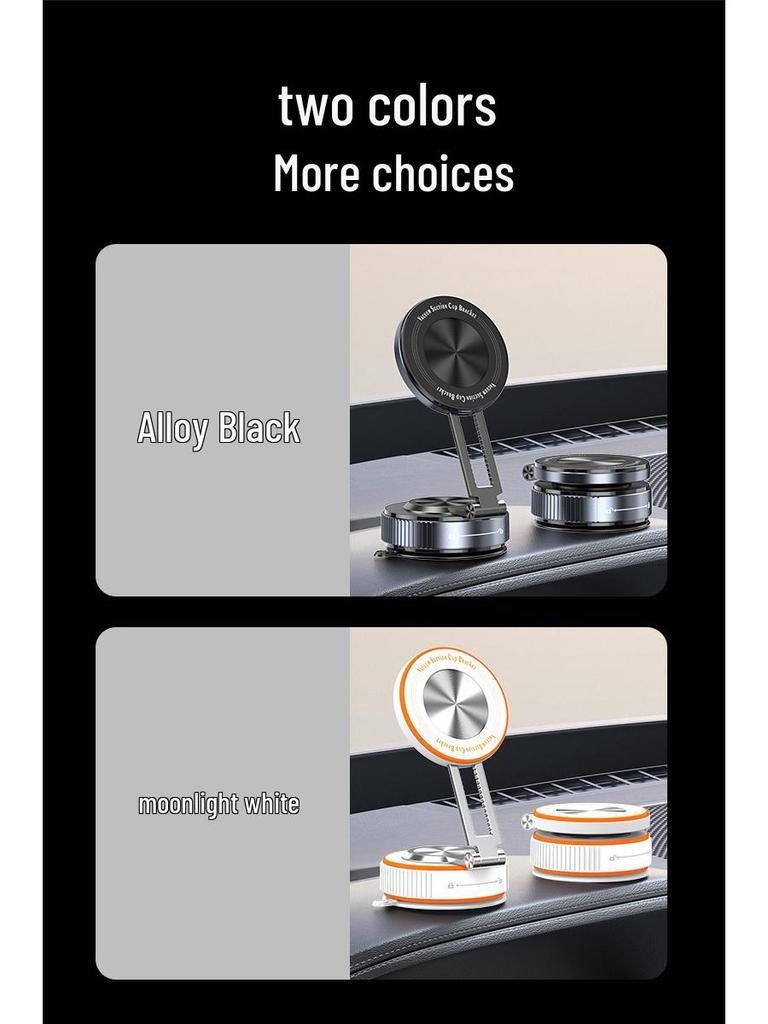 2025 Magnetic Vacuum Suction Car Phone Holder for Navigation