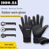 IDDO.NA Men's Winter Outdoor Cycling Gloves