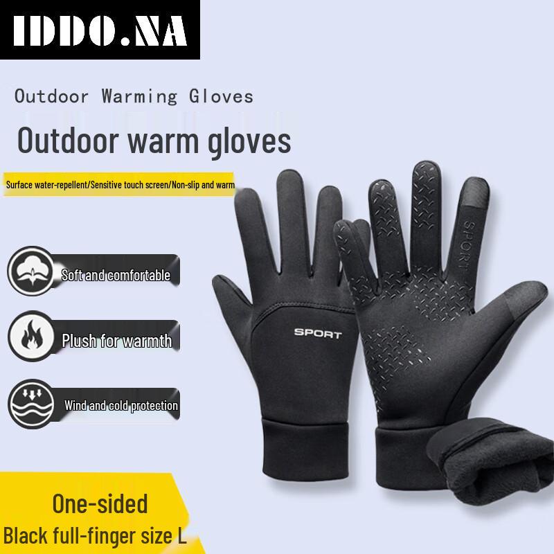 IDDO.NA Men's Winter Outdoor Cycling Gloves
