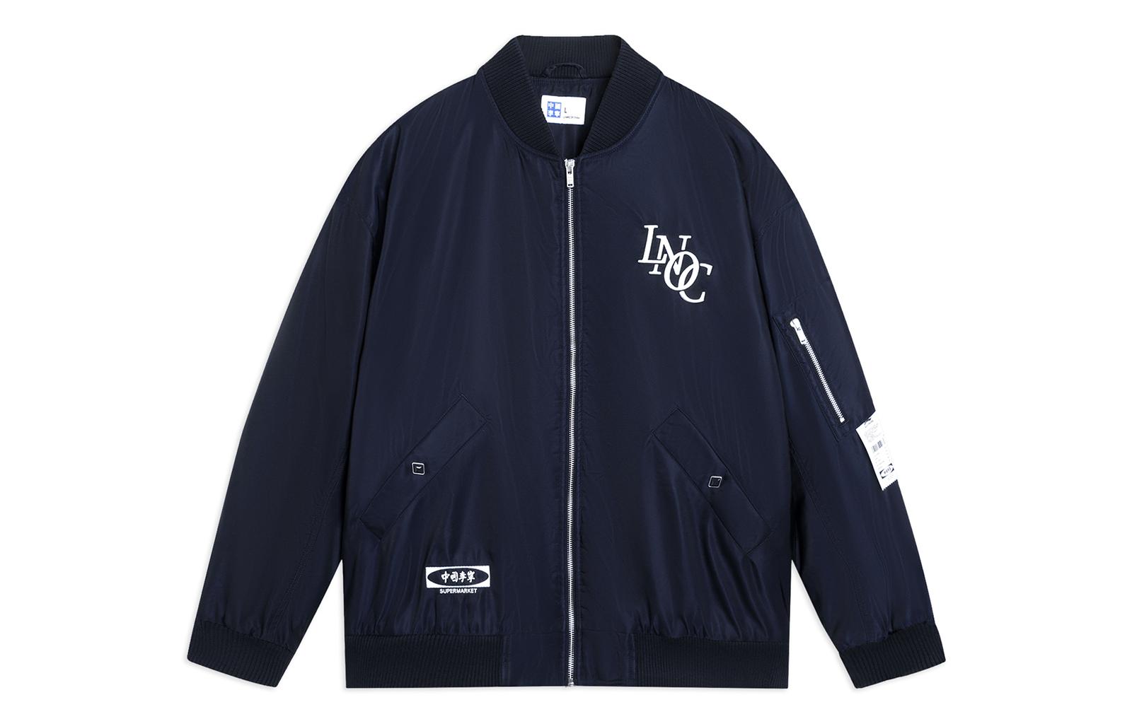 Li Ning Jacket Unisex Dark Ship Blue AJMT047-3 M