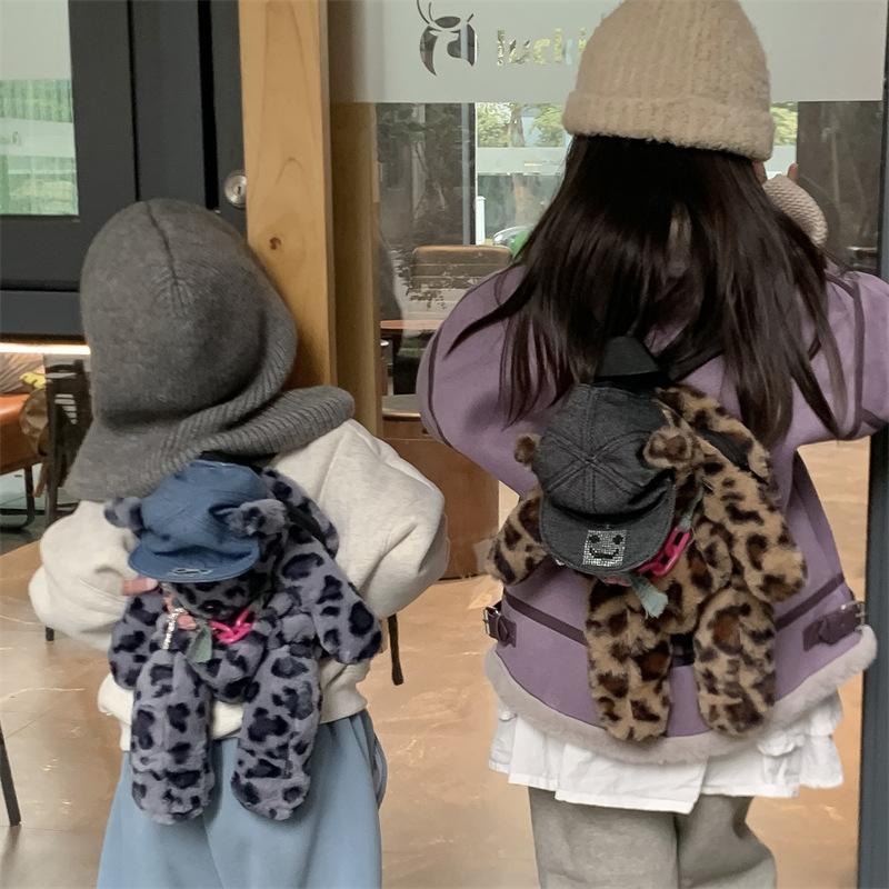Leopard Plush Adorable Print Backpack For Kids With Sweet Bear Design Perfect School For