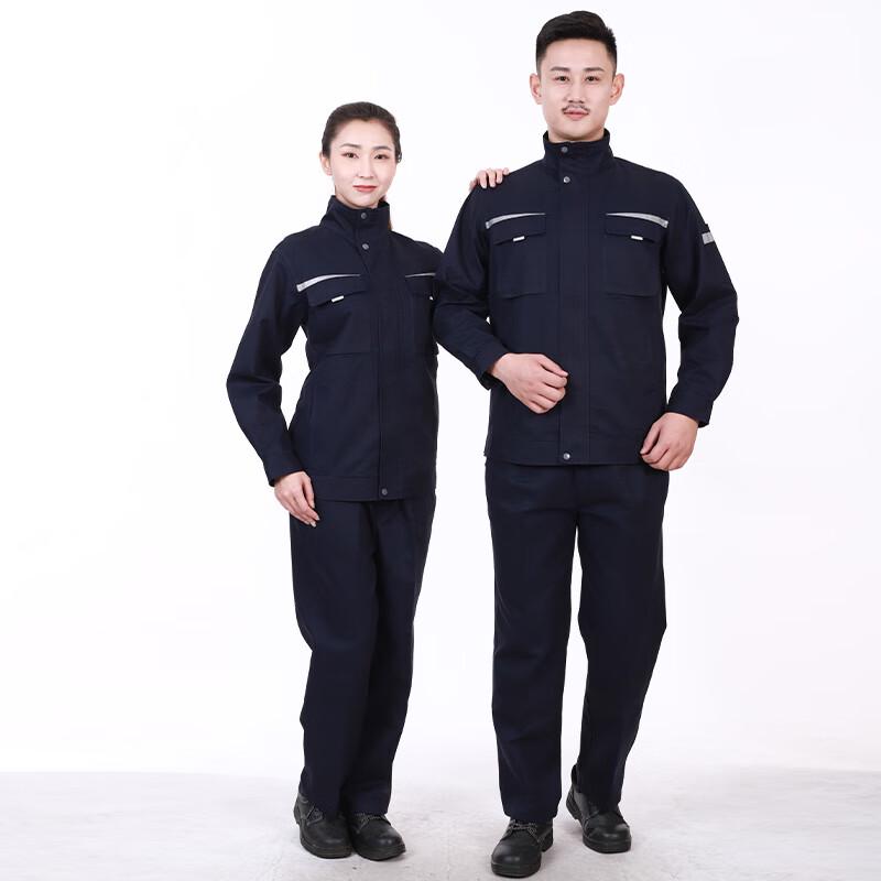 Teluoman Navy Blue Long-Sleeve Work Uniform Set As per Communication