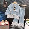 Girls' Denim & Lace Set - Jacket & Jeans 2-Piece Outfit