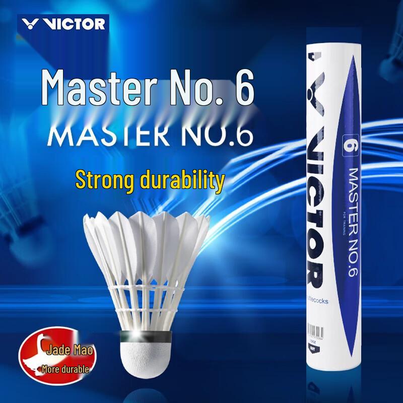 VICTOR Master Series MS6 Badminton Shuttlecocks