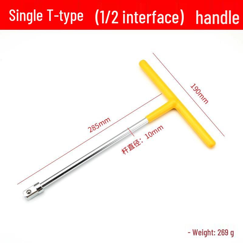 Quick L-Type Hexagonal Socket Wrench Set with Extensions