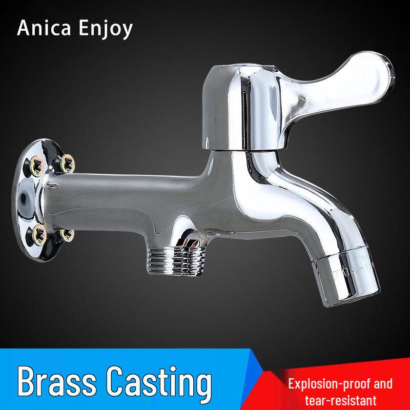Anica Enjoy Wall-Mounted Faucet for Washing Machine & Mop Sink
