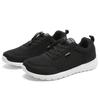 New running shoes, travel shoes, soft soles, lightweight men's and women's elderly sports shoes