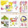 Akashiya Watercolor Brush Pen Set, 14 Colors + 2 Pens, Traditional Japanese Colors, Modern Calligraphy CA350S-04
