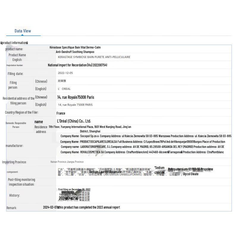 Kérastase Scalp Renewal Anti-Dandruff Shampoo & Hair Oil Set