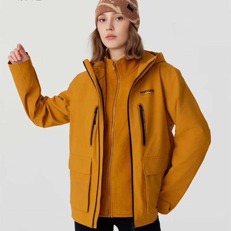 Northland 2024 Desert 3-in-1 Casual Jacket 165/84A