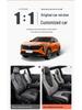 Boyue COOL All-Season Full Leather Car Seat Cover for Five-Seater Models