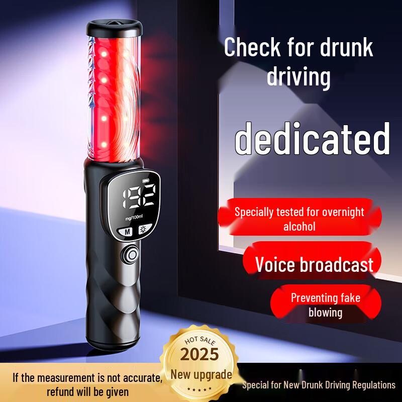 ZhaoWei Xiaojiu 5000 Voice Alcohol Tester