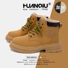 Boots – Boots