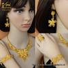 24K Dubai Gold Bridal Jewelry Set: Necklace, Bracelet, Earrings, Ring for African Women