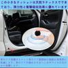Door Guard, Door Punch Guard for Cars, Mazda CX-30 DM Series/Mazda CX-5 KF Series/Axela
