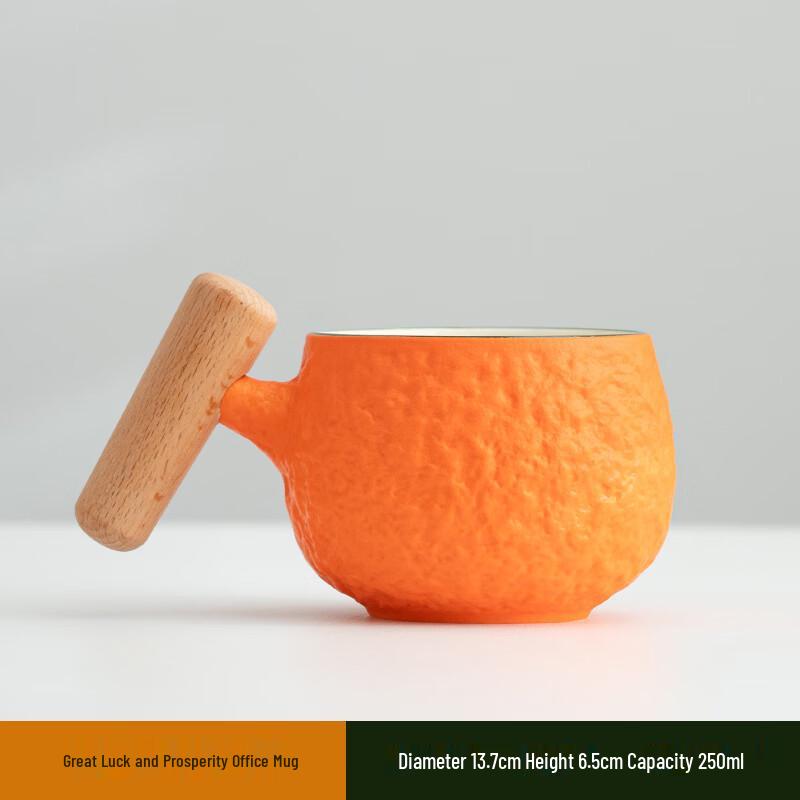OLOEY Good Fortune Orange Ceramic Mug