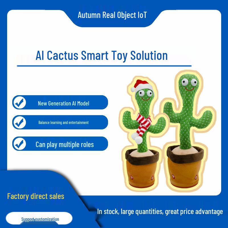 AI Cactus Smart Toy: Large Interactive Chatbot for Kids Birthdays AI Voice Module Board