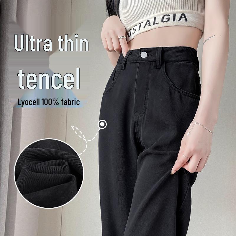 

Women s 2025 Tencel Slim Fit Straight-Leg Ice Silk Black Jeans 27 (96-105 lbs)