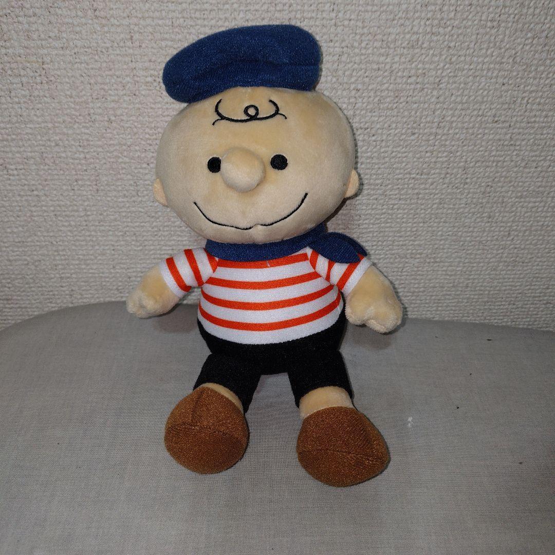 SNOOPY Charlie Brown Plush Toy Paris Style