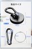 DODOGOD Super Strong Magnet Hooks with Carabiners (Set of 8) - Neodymium Magnets with Carabiners, 68kg Weight Capacity, 42mm Diameter, Strong, Rust-Pr