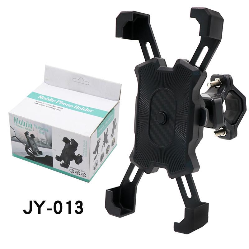 Shockproof Automatic Lock Bicycle & Motorcycle Phone Holder for EV & Delivery Riders