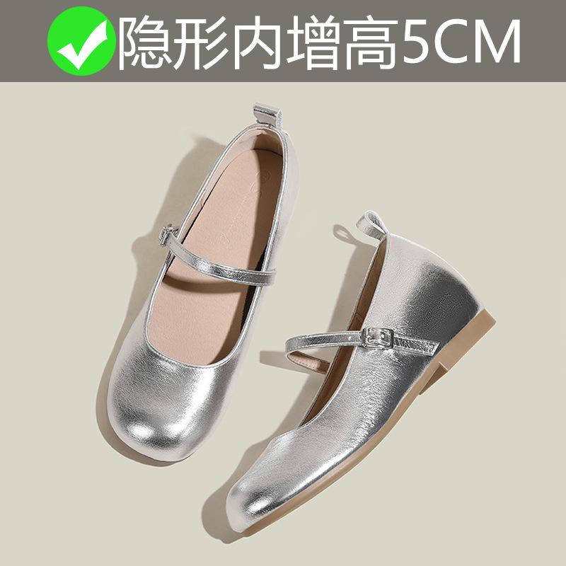 Inner Height Increase 5CM Mary Jane Single Shoes Women's New 3233 Small Size Small Woman