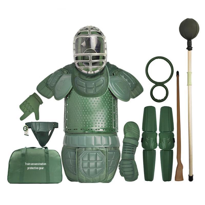 Triangle Brand 12-Piece Combat Training Protective Gear Set